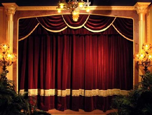 Home Theater Curtains